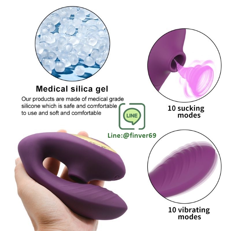 เครื่องสั่นจีสปอต