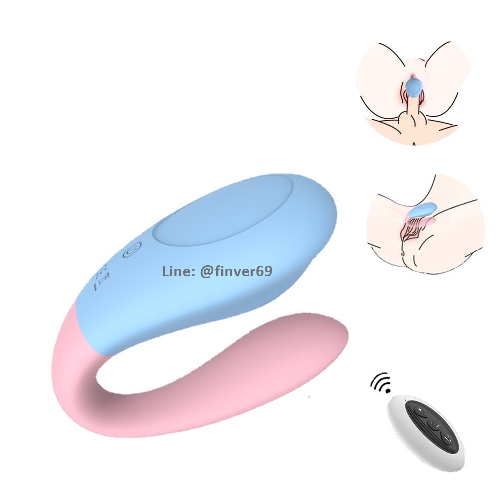 vibrator outdoor in 2024