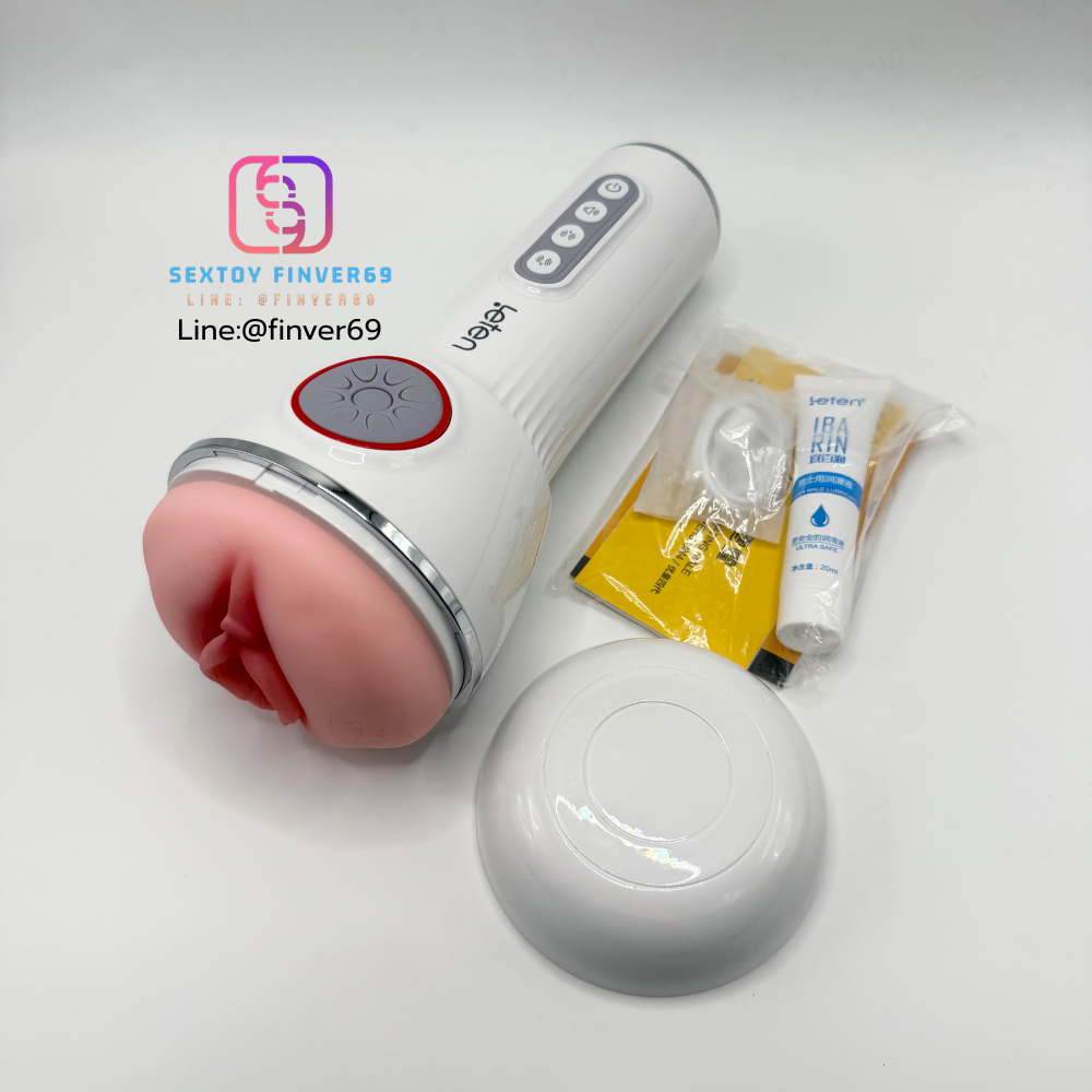 Masterbrator Leten Gen 4 